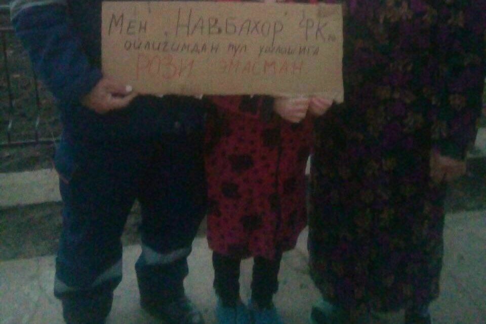 Ҳоким топиб бераётган пулни тўғри ишлатиш лозим Ҳоким топиб бераётган пулни тўғри ишлатиш лозим