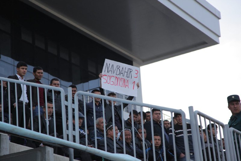 «Навбаҳор» - «Сўғдиёна». Превью «Навбаҳор» - «Сўғдиёна». Превью